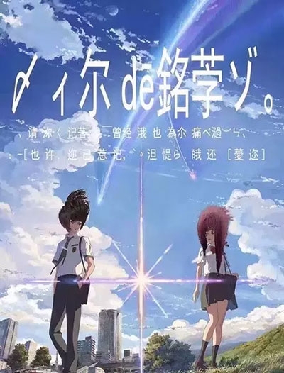 做个假卡塔尔签证